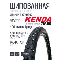 Велопокрышка Kenda Klondike XT 29x2.10
