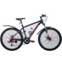 Горный велосипед Trinx M500 26" (2022)
