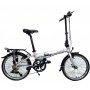 Складной велосипед Dahon Mariner D8 (2021)