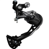 Задний переключатель скоростей Shimano Altus M2000 9-spd