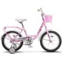 Детский велосипед Stels Flyte Lady 18 (2021) розовый