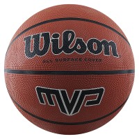 Wilson мяч баскетбольный MVP 295 (7, brown)