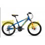 Детский велосипед Trinx - Junior 4.0 (2020)