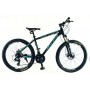 Горный велосипед AXIS 26MD (2022)