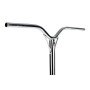 Руль Ethic DTC Dynasty v2 Pro Scooter Bar 720mm Polished