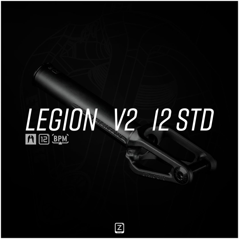 Вилка Ethic Legion 12STD V2 SCS Black