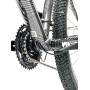 Горный велосипед GESTALT D9100 30 SPEED (2025)