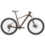 Горный велосипед Giant Talon 1 29" (2022)