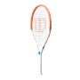 Купить  Ракетка для большого тенниса детская Wilson Roland Garros Elite Jr 23 str