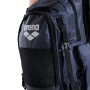 Купить  Рюкзак Arena All set 45l
