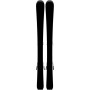 Лыжи горные детские Atomic L Maverick Jr 100-120 + L C 5 Gw Ca black-white