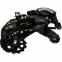 Купить Перек-ль задний Shimano Tourney, TY500, 6/7ск., крепление на петух