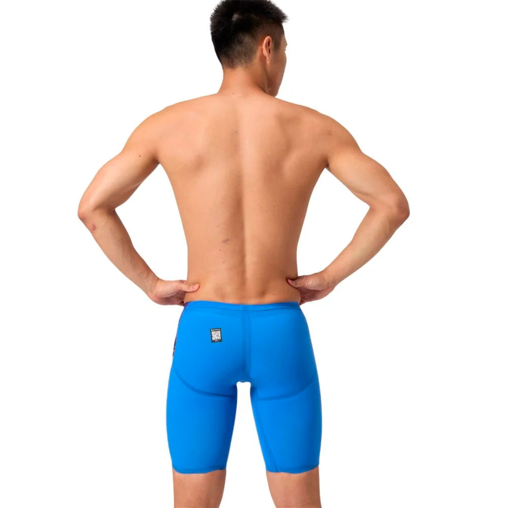 Купить  Шорты профессиональные мужские Speedo Fs valor 2.0