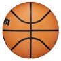 Баскетбольный мяч Wilson Gamebreaker (7, brown)