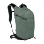 Купить Рюкзак Osprey Sportlite 20