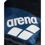 Купить  Рюкзак Arena One go 35l