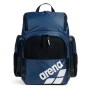 Купить  Рюкзак Arena One go 35l