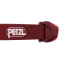 Купить  Фонарь налобный Petzl Actik Core