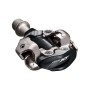 Купить Педали контактные Shimano Deore XT PD-M8100, Cross Country SPD