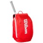Купить  Рюкзак Wilson Super Tour Red 2025