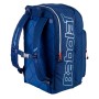 Купить  Рюкзак Babolat Pure Drive Gen 11