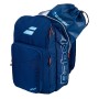 Купить  Рюкзак Babolat Pure Drive Gen 11