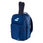 Купить  Рюкзак Babolat Pure Drive Gen 11