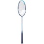 Купить  Ракетка для бадминтона Babolat Satelite Essential