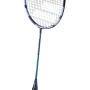 Купить  Ракетка для бадминтона Babolat Satelite Essential