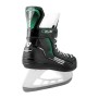 Коньки хоккейные Bauer X-LS 2.0