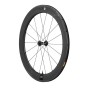 Колесо переднее Giant SLR 2 65 RB Hookless FW