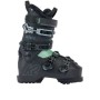 Ботинки горнолыжные K2 B.F.C. 75 W
