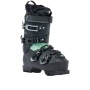 Ботинки горнолыжные K2 B.F.C. 75 W