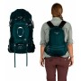 Рюкзак Osprey Ariel Plus 70