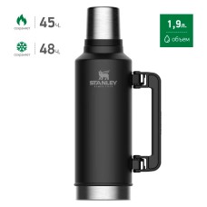 Термос Stanley Classic 1.9 L Black
