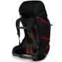 Рюкзак Osprey Aether Plus 85