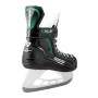 Хоккейные коньки Bauer X-LS 2.0 Senior
