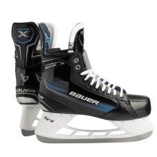 Коньки хоккейные Bauer X - Sr