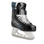 Коньки хоккейные Bauer X - Sr