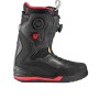 Купить  Ботинки сноубордические Deeluxe ID Y-20 S5