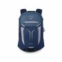 Купить  Рюкзак Osprey Sportlite 20