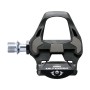 Педали контактные Shimano Ultegra PD-R8000 - SH11