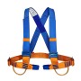 Купить  Грудная обвязка Вертикаль "Турист" взрослая