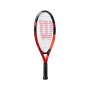 Купить  Ракетка Wilson Pro Staff Precision Jr 19