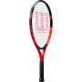 Купить  Ракетка для тенниса детская Wilson Pro Staff Precision Jr 21 Strung