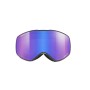 Купить Маска горнолыжная Julbo Cyclon Mrgcp
