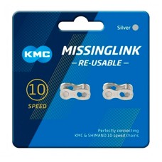 Замок для цепи KMC Connector CL559R (пара) - Speed 10