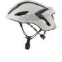 Велошлем Mavic Comete Ultimate 2 Mips