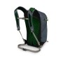 Рюкзак Osprey Sportlite 20