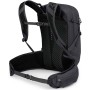 Рюкзак Osprey Sportlite 25 Size S-M